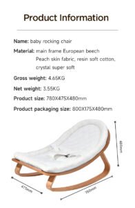 wooden baby swing chair