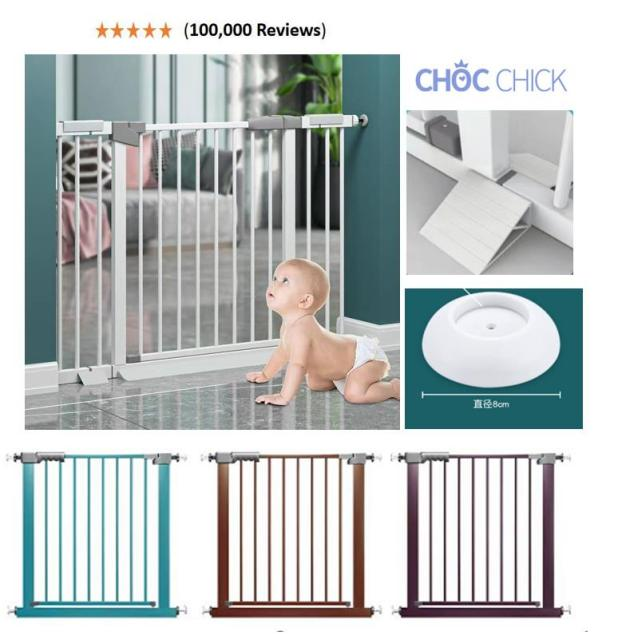 baby gate fence